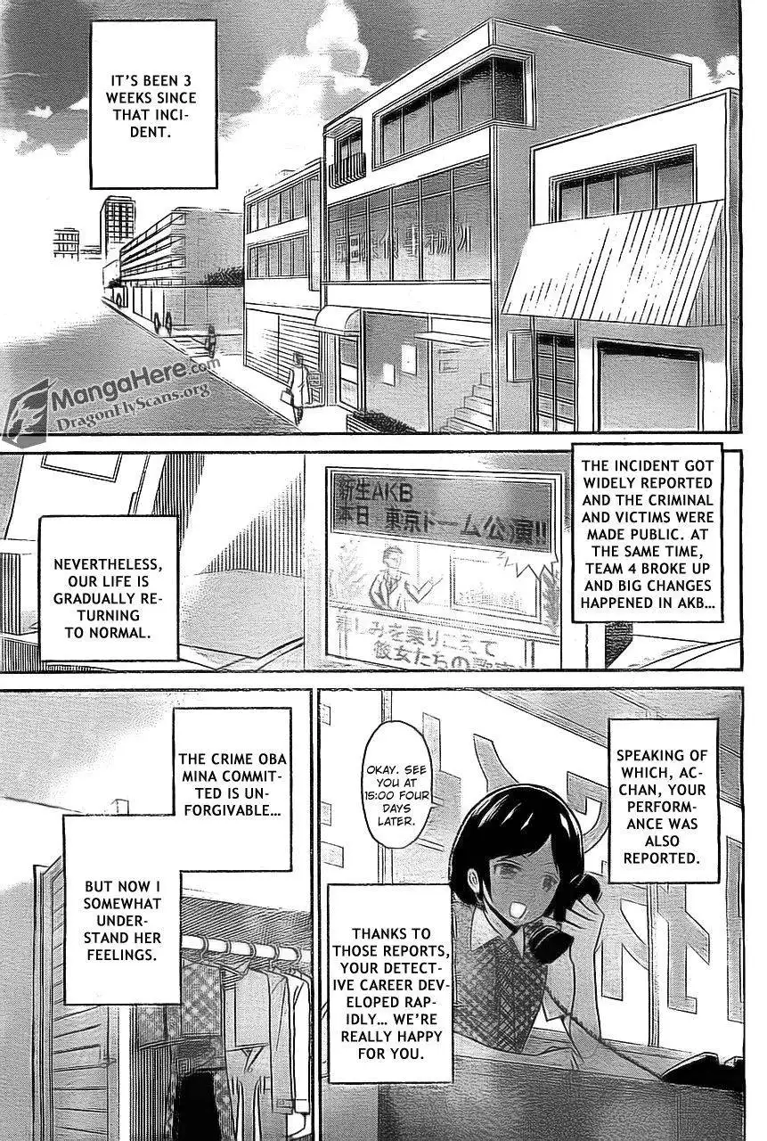 AKB48 Satsujin Jiken Chapter 9 21